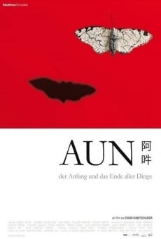 AUN: The Beginning and the End of All Things online streaming