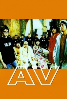 AV (2005)
