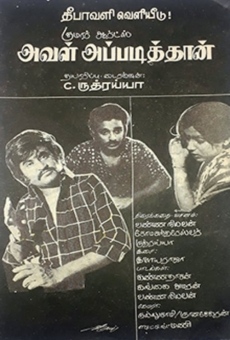 Aval Appadithaan online streaming
