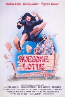 Awesome Lotus (1983)