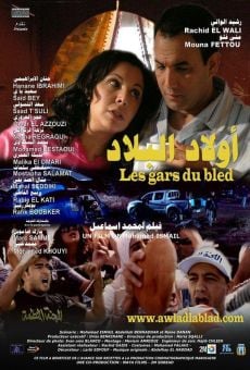 Awlad Lablad (Les gars du bled) (2009)