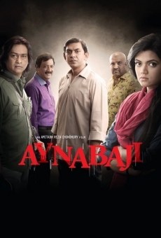 Película: Aynabaji