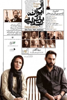 Película: De Irán, una separación