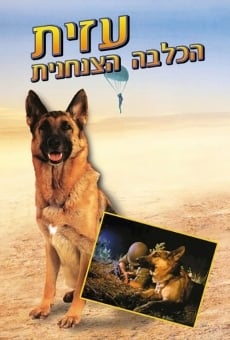 Película: Azit the Paratrooper Dog