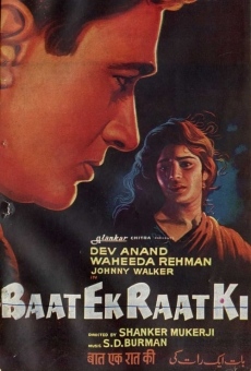 Película: Baat Ek Raat Ki