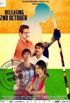 Película: Babar Naam Gandhiji