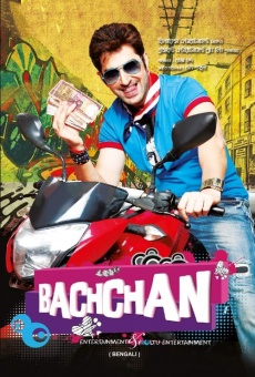 Película: Bachchan