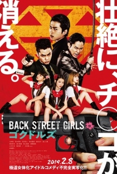 Back Street Girls: Gokudoruzu online streaming