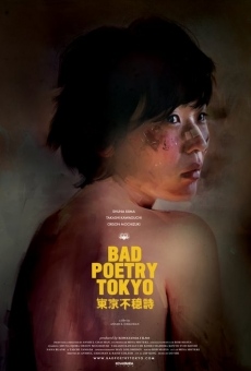 Película: Bad Poetry Tokyo