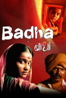 Badha online streaming