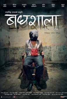 Película: Badhshala