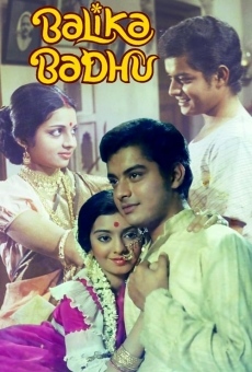 Película: Balika Badhu