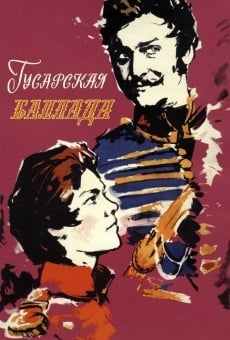 Gusarskaya ballada (1962)