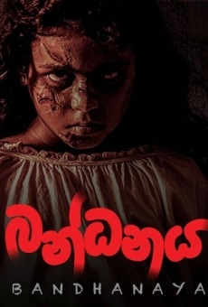 Película: Bandhanaya