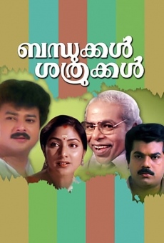 Película: Bandhukkal Sathrukkal