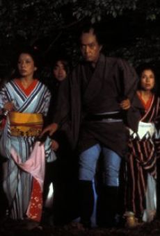 Kumokiri Nizaemon (1978)