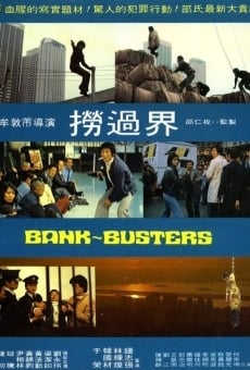 Película: Bank Busters