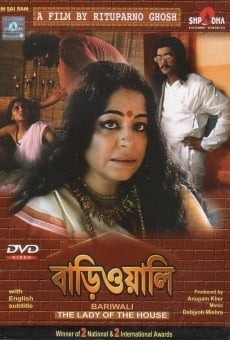 Bariwali (2000)