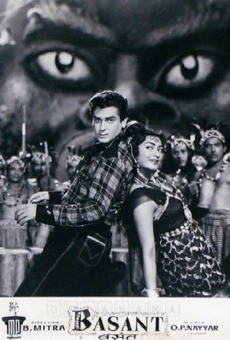 Basant (1960)