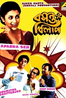 Basanta Bilap (1973)