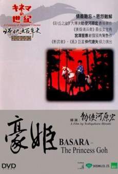 Película: Basara: The Princess Goh