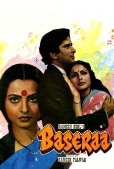 Baseraa (1981)