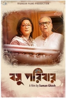 Basu Poribar online streaming