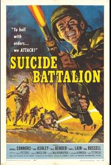 Película: Batallón suicida