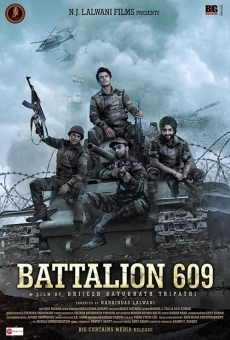 Película: Battalion 609