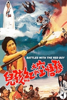 Sun Wu Kong da zhan Hong Hai Er (1972)