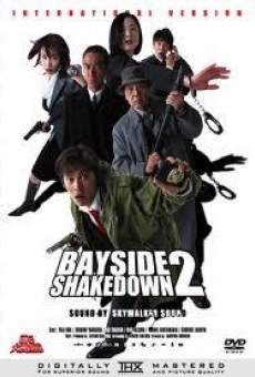 Película: Bayside Shakedown 2