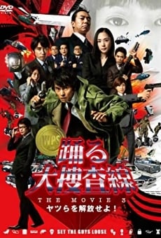 Odoru daisousasen the movie 3: Yatsura o kaihou seyo! online streaming