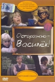 Ostorozhno, Vasilyok (1985)