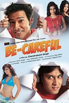 Be-Careful (2011)