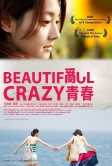 Película: Beautiful Crazy