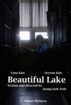 Beautiful Lake (2015)