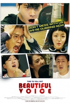 Película: Beautiful Voice