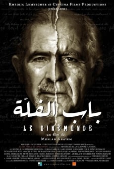 Película: Beb El Fella - Le Cinemonde
