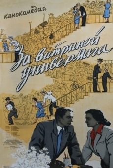 Za vitrinoy univermaga (1955)