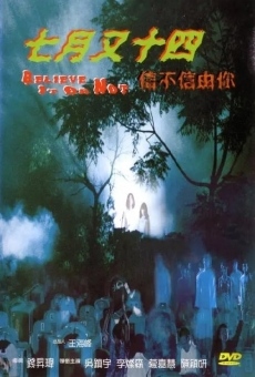 Chat yuet yau sap sei (1999)