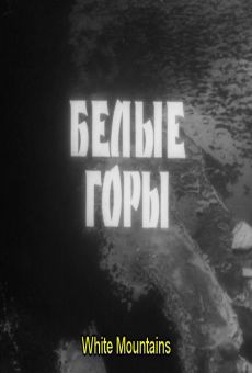 Belyie gory (1965)