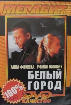 Belyy gorod (2006)