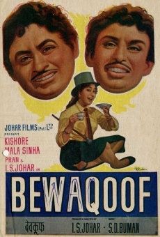 Película: Bewaqoof