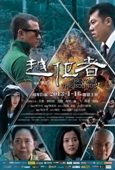 Beyond the Bounds online streaming