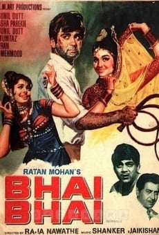 Bhai-Bhai online streaming