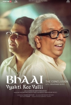 Bhai - Vyakti Ki Valli 2 (2019)