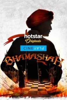 Película: Bhamashah