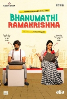 Película: Bhanumathi Ramakrishna