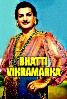 Bhatti Vikramarka (1960)
