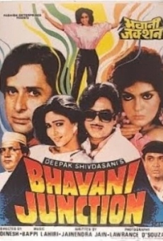 Película: Bhavani Junction
